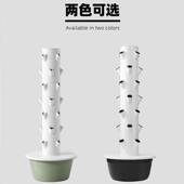 家阳台种菜水无庭土栽培培蔬10076974菜设备种菜垂直水培塔种植机
