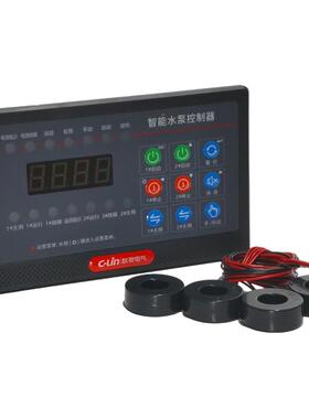 备灵智能水泵控制器AK5欣00-S2PAK500-S2/BAL数码显示一用一双泵