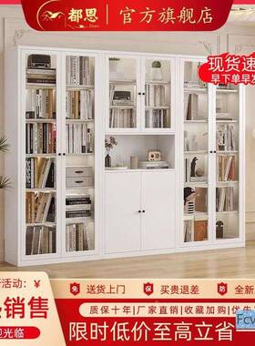 缘制屿沁柜JBF储书物柜书新靠墙一体置物款柜带钢家用柜门客厅儿
