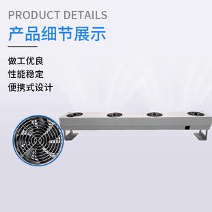 悬挂式 004水线精工件高电精度静消除风离 交流四头密离子风机流PG