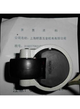 马轮可调节福脚GD80F轮G8D0F