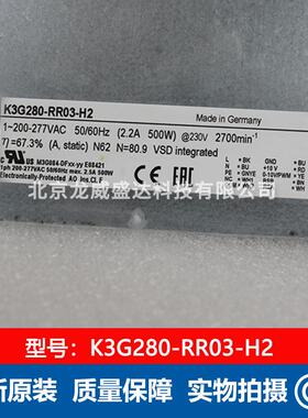 K3G280-RR03-H热2机业离工心风XTW全新原装风扇通风散现货供应