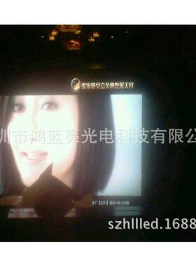 P3全彩屏3高清电子屏2P室内P全HLL-P3RG彩屏3P.5彩屏