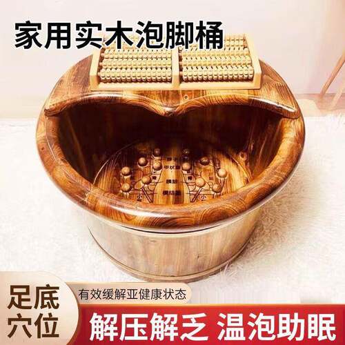 木厂家直供泡脚桶厂家直销桶木泡脚家用高深洗脚盆保温桶实木浴盆