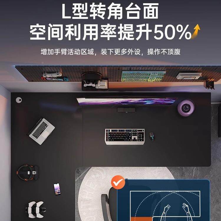 桌转角电脑桌台电竞式桌椅套装拐角书卧室家型用l学习桌办YLQ公桌