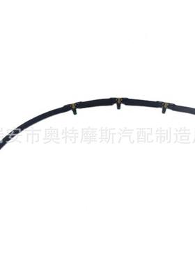 适用于汽众汽车燃油管车回油管003L130233L大130235AD