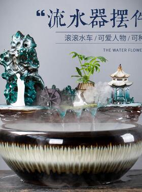陶瓷自循动环XJS水装鱼盆鱼缸鱼池过滤器喷流泉瀑布造景饰摆件循
