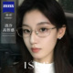ISUE韩系方形眼镜框超轻钛架女款 早八素颜护眼防蓝光可配度数J16