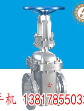 Z41H/Z41Y/Z641W不锈钢闸Z41H/Z41阀304/034L/316/316L法兰闸0阀5