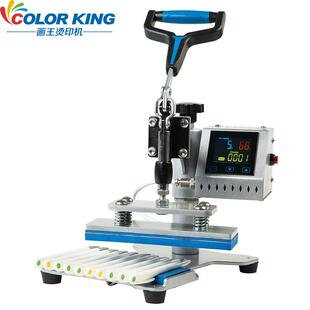CH102热升华珠圆笔印刷logo多功能十8笔工JYC位广告印刷烫机