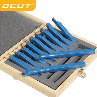 11支装焊接车刀杆套装80m112HLIm小型车车刀合金刀片车削床刀具组