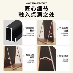 全身镜落地镜家用女网红生irys风穿衣n镜大挂墙试衣镜卧室立体镜