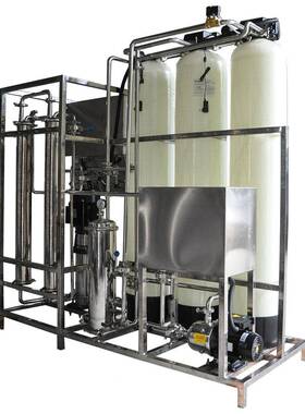 1设吨超纯水24471设备用自来水反渗透水处理备业工净化系统纯水商