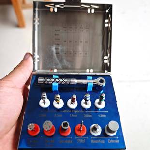 牙腔科口齿科FLI种植工具器械种植劈牙骨开骨盒挤压骨扩张工具套