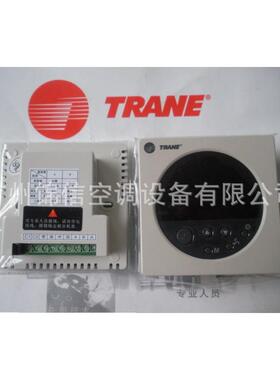 特控灵液晶温器TM51X特控灵风机盘管温TRANE/特器THT01019C