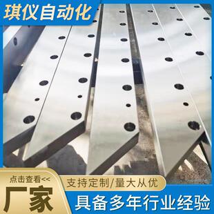 镶导钢机械ATU轨度直线导轨导副轨轴角承钢耐磨