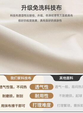 电脑椅卧室大学学习椅椅家用书房电竞生椅宿舍靠背室寝懒人椅UQL