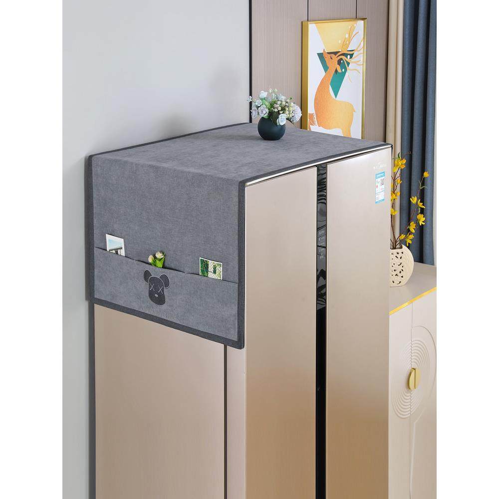 冰箱防尘罩2023年新款洗衣机单双开门防滑冰箱罩冰柜通用防尘盖布