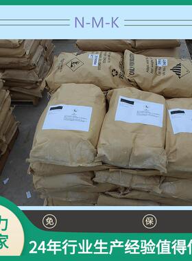 有机硅改LP-900树脂高耐磨水解高耐温抗反粘9树00水性聚性氨酯脂