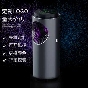 加工定制车载空气净化器家用臭氧发生器负离子室内消毒香薰机除味