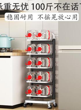 空架铝M510、M5落多层厨房橱柜太蔬菜置物带地轮可移动果蔬篮锅架