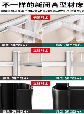 校钢制学宿舍层铁双33176架床工工员地上下床公寓带护栏全新闭口