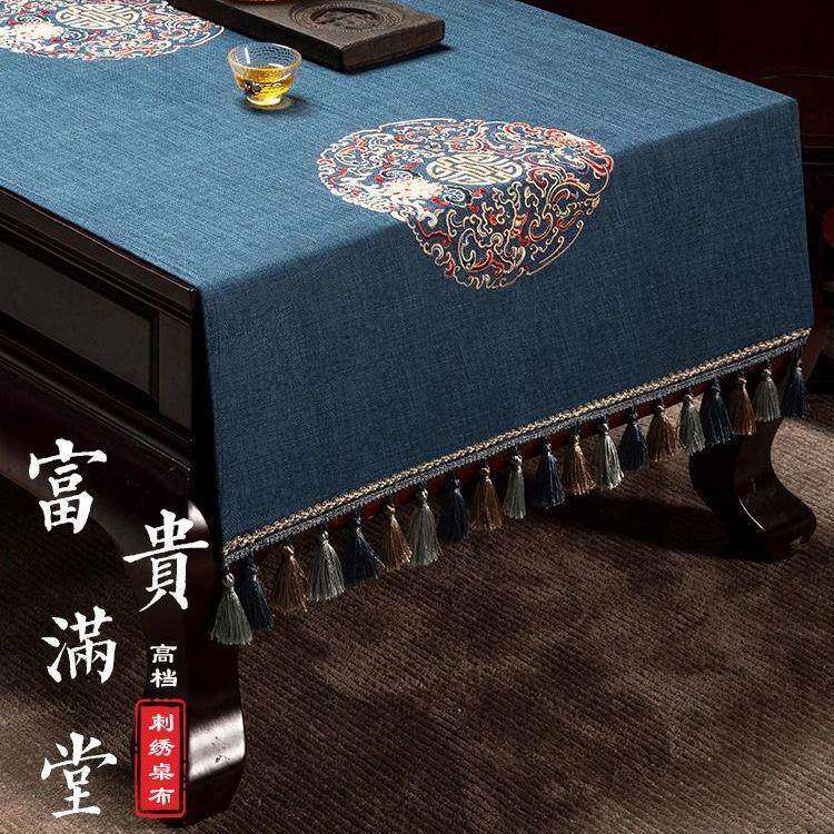 垫茶几桌布色结新中式桌旗茶桌垫电视机柜客红厅长方婚形厂家直供