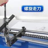 宝预电烫金纸QG 11切割机6分80经济型电E化铝割机双导轨金色带动