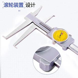 广陆刀头双沟游标内卡尺无品牌/150-200-槽300MM数显表带长爪内径