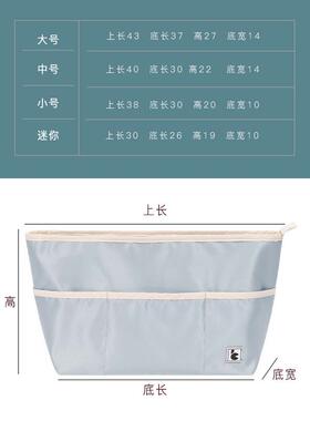 用龙于骧Cent735ral托特内衬包内收胆尼中龙内袋纳整理饺子包包to