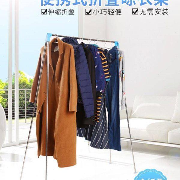 易得架晾衣架阳台落地折叠不锈钢伸缩单杆式多功能户外旅行便携式,收纳整理,置地/升降晾晒衣架,淘宝优惠券,粉丝福利购,淘宝优惠卷