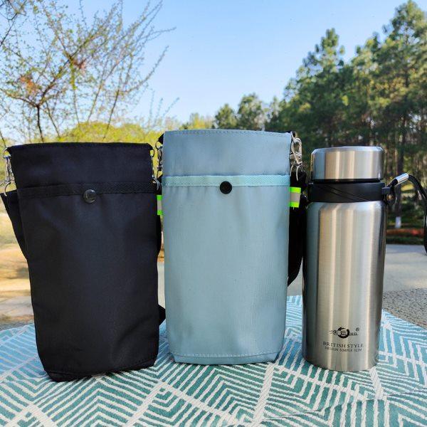 保温杯套斜挎背带轻薄便携焖烧杯包手提拎水壶保护套通用水杯袋子,餐饮具,杯套,淘宝优惠券,粉丝福利购,淘宝优惠卷