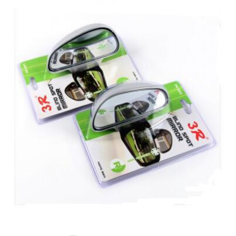 3R-091汽车镜上镜大视野后视辅助镜倒车辅助广角镜盲点镜 教练镜