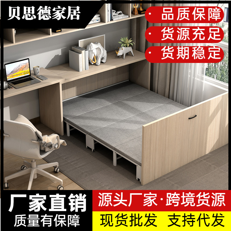热推家用书桌电脑桌柜一体式隐藏午休折叠床批发入柜式折叠隐形床