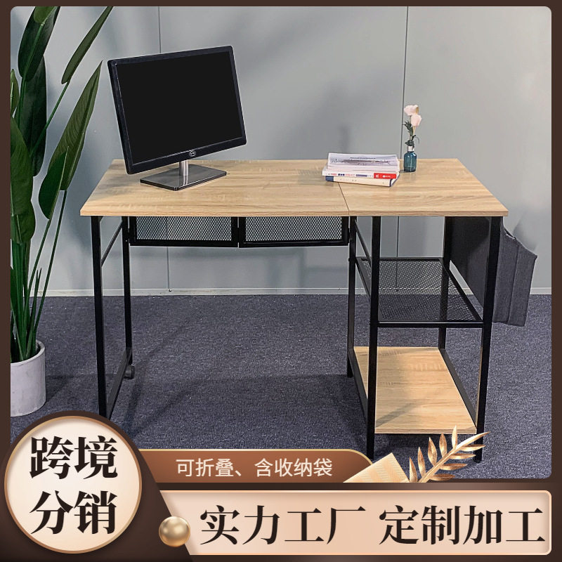 电脑桌子家用书桌 简约办公桌学习桌床边桌学习桌台式电脑桌批发