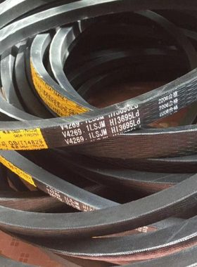 福田雷沃GE70 80S  80SH 90SH 复脱器皮带HI3695 收割机配件