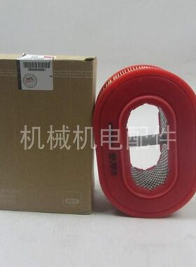 HATZ赫驰柴油发电机组配件00952900空气滤芯00952901空气格滤清器