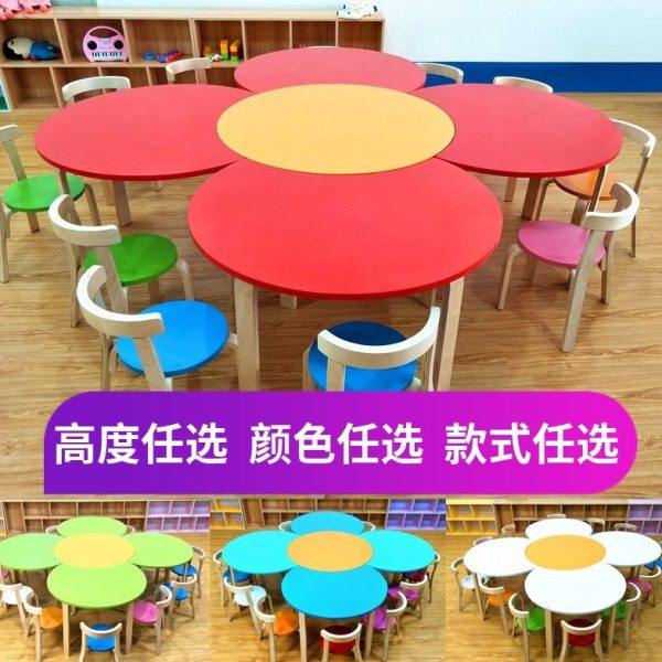 早教桌椅实木教育培训机构三角形组合可拼接课桌幼儿园儿童手工桌