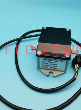 EZGO高尔夫球车加速器油门踏板 RJSQ-001JS、DT-005JS脚踩调速器