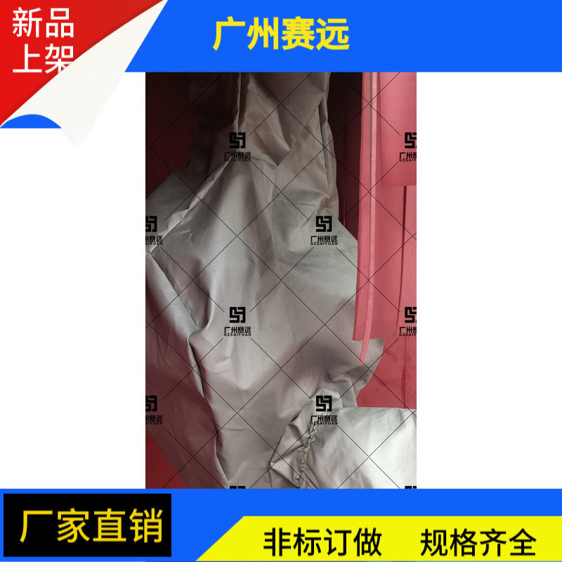 克鲁斯码垛机器人防护服动力总成建筑防尘