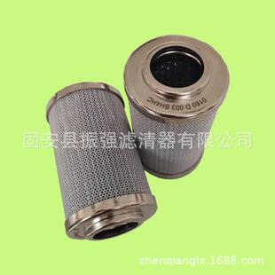 0060D010BH3HC0060D003/005/010/020BH4HC热电厂磨煤机液压滤芯