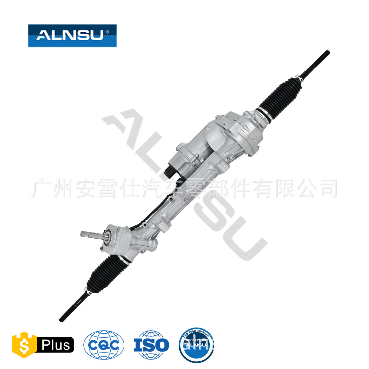 方向机总成84706574适用于凯迪拉克CT6
