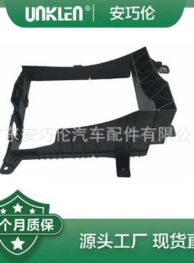 适用路虎卫士左右空气导流板LR128291LR128286