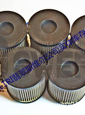 意大利原装进口STR1402SG1M90P01MPFILTRI翡翠过滤器滤芯