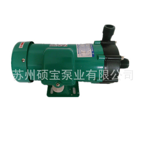 硕宝牌耐酸碱磁力泵微型水泵220V离心泵PP塑料电泳喷淋磁力泵