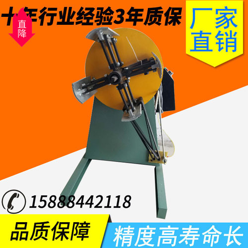 供应轻型自动材料架MT-100300公斤料架乐清材料架轻型放料架