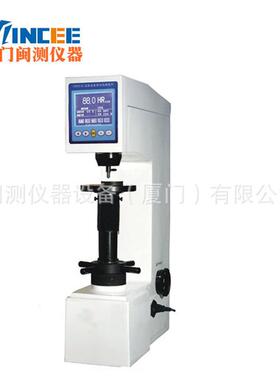 HRS-150L加高数显表面洛氏硬度计铸件钢铁硬度计材料硬度试验机