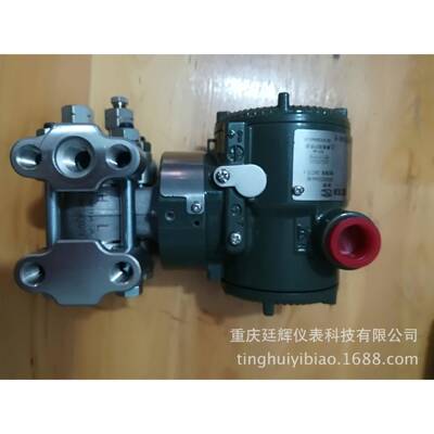 横河川仪EJA310E绝压力变送器