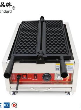 新款长款蜂窝华夫机WAFFLEMACHINE欧美面团烤饼机电饼铛np215