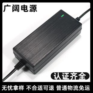现货安规CCC认证12v5a适配器小家电美容仪发热毯CB过认证电源